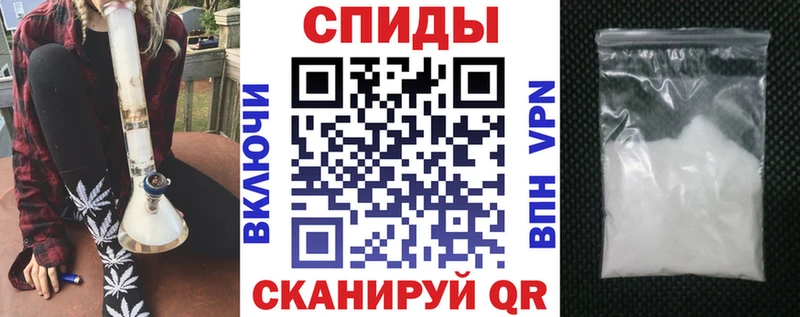 MEGA ссылка Красный Кут Amphetamine 98%