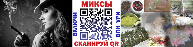 ОМГ ОМГ ссылки  Красный Кут  Бутират BDO  купить закладку 
