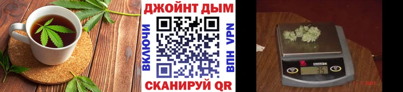 Canna-Cookies конопля  купить   Красный Кут 
