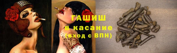 кокаин перу Медногорск
