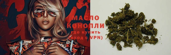 кокаин перу Медногорск