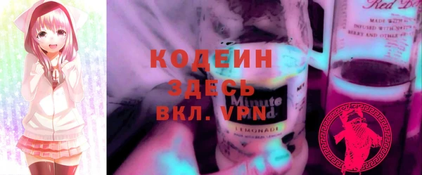 дживик Мегион