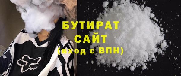 соль ск Медвежьегорск