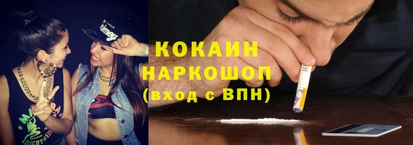 соль ск Медвежьегорск
