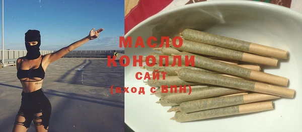 MDMA Вязники