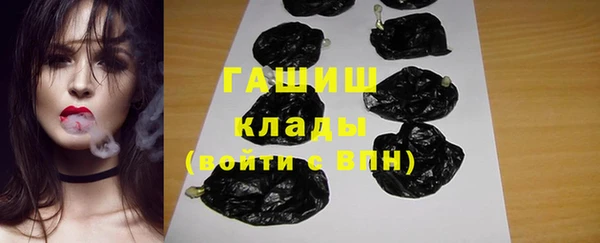 соль ск Медвежьегорск