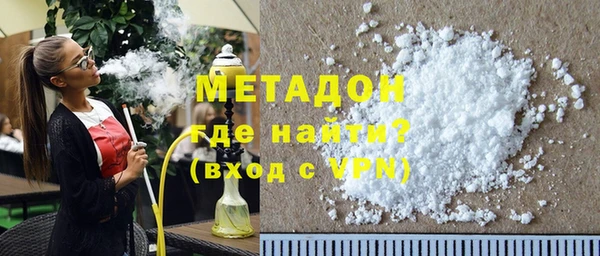 дживик Мегион