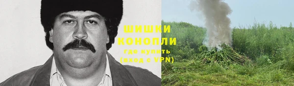 кокаин перу Медногорск