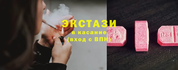 соль ск Медвежьегорск
