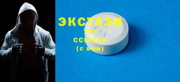 MDMA Вязники