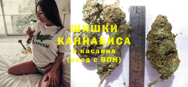 кокаин перу Медногорск