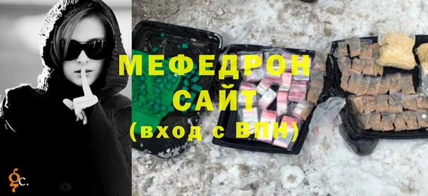гашишное масло Вязьма