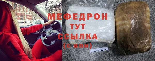 соль ск Медвежьегорск