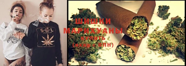 кокаин перу Медногорск
