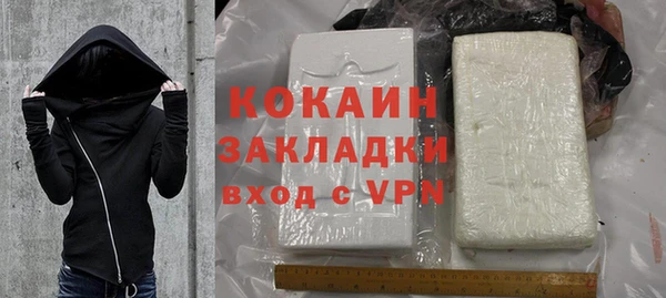 MDMA Вязники