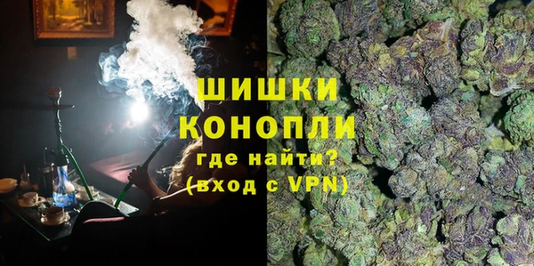 кокаин перу Медногорск