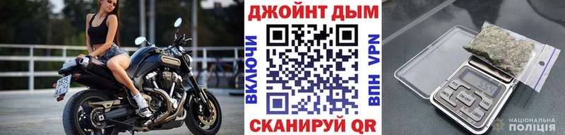 цена наркотик  Красный Кут  Шишки марихуана тримм 